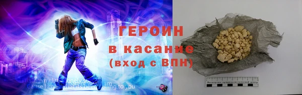 MDMA Богородицк